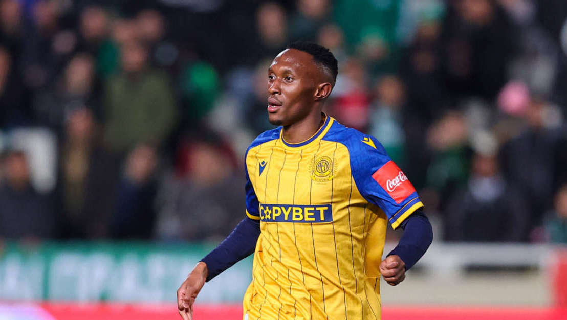 Maseko 1 1