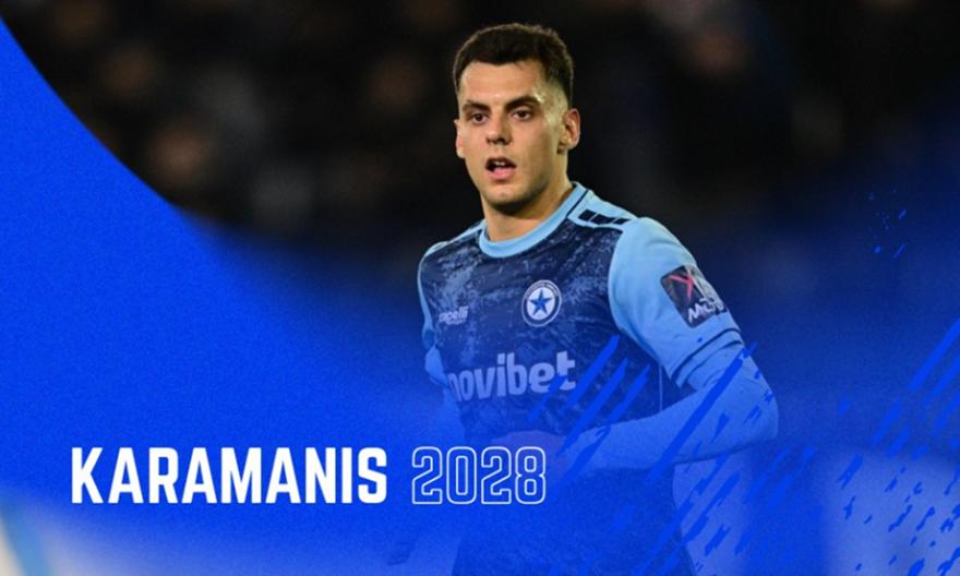 Atromitos Karamanis 142926