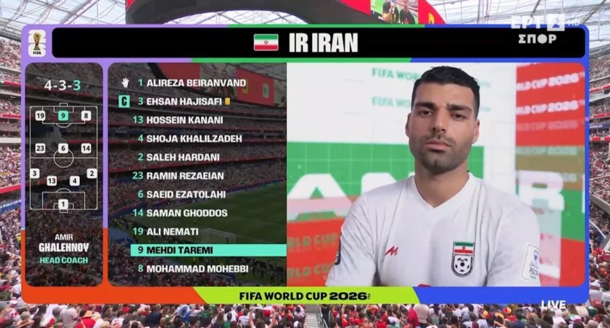 Iran