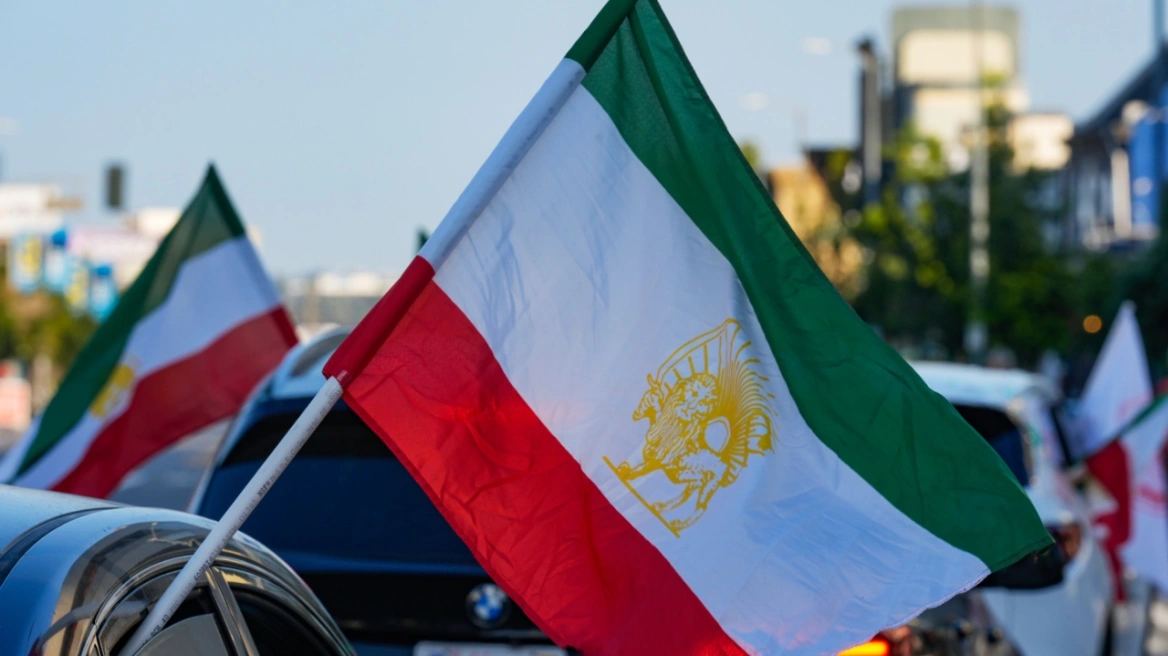 Iran Flag Lion