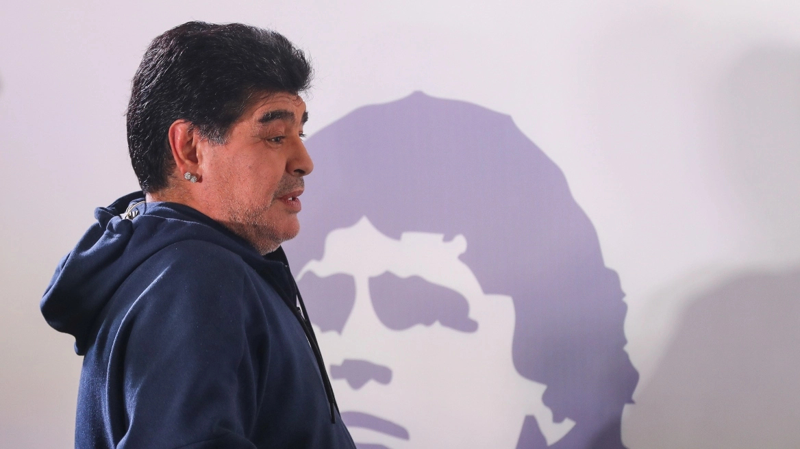 Maradona New