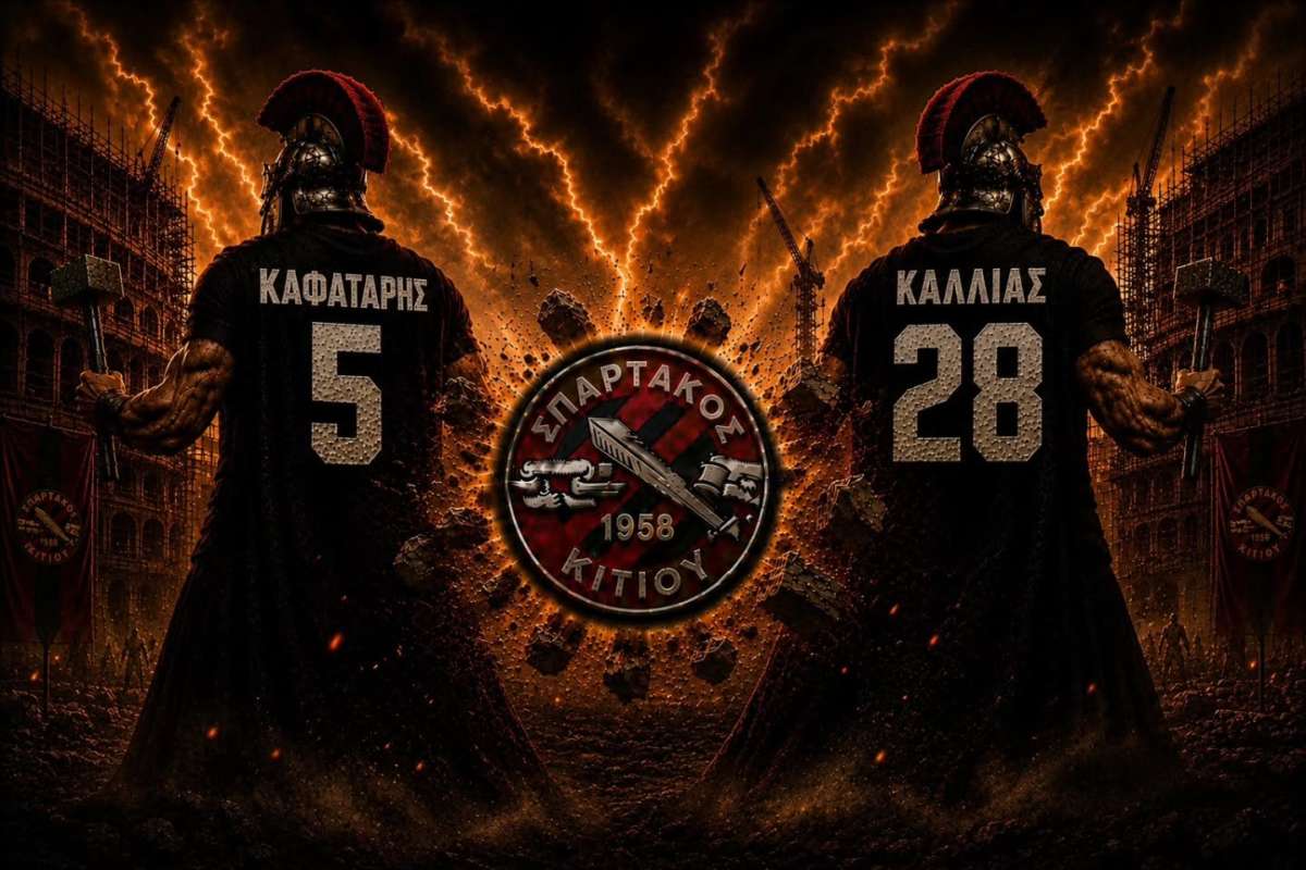 Spartakos