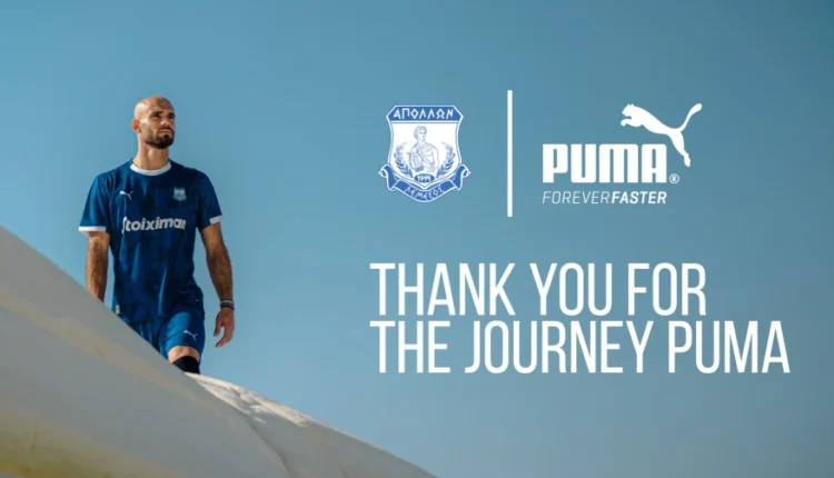 Thank You For The Journey Puma 1 1024x503.jpg 750x430