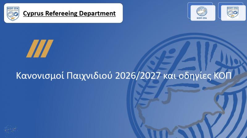 1783070807