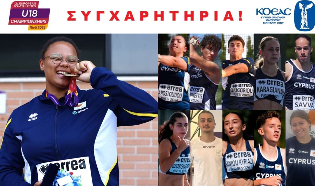 Apologismos European U18 2026