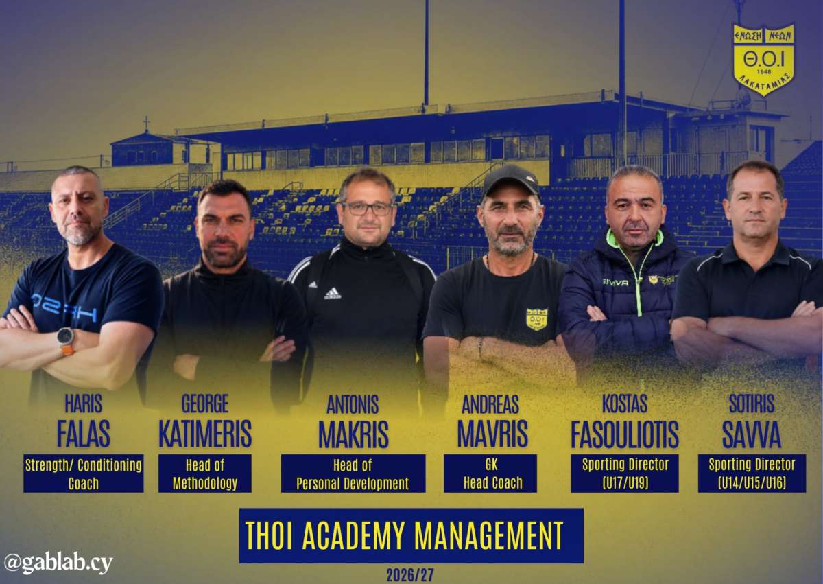 Academynew