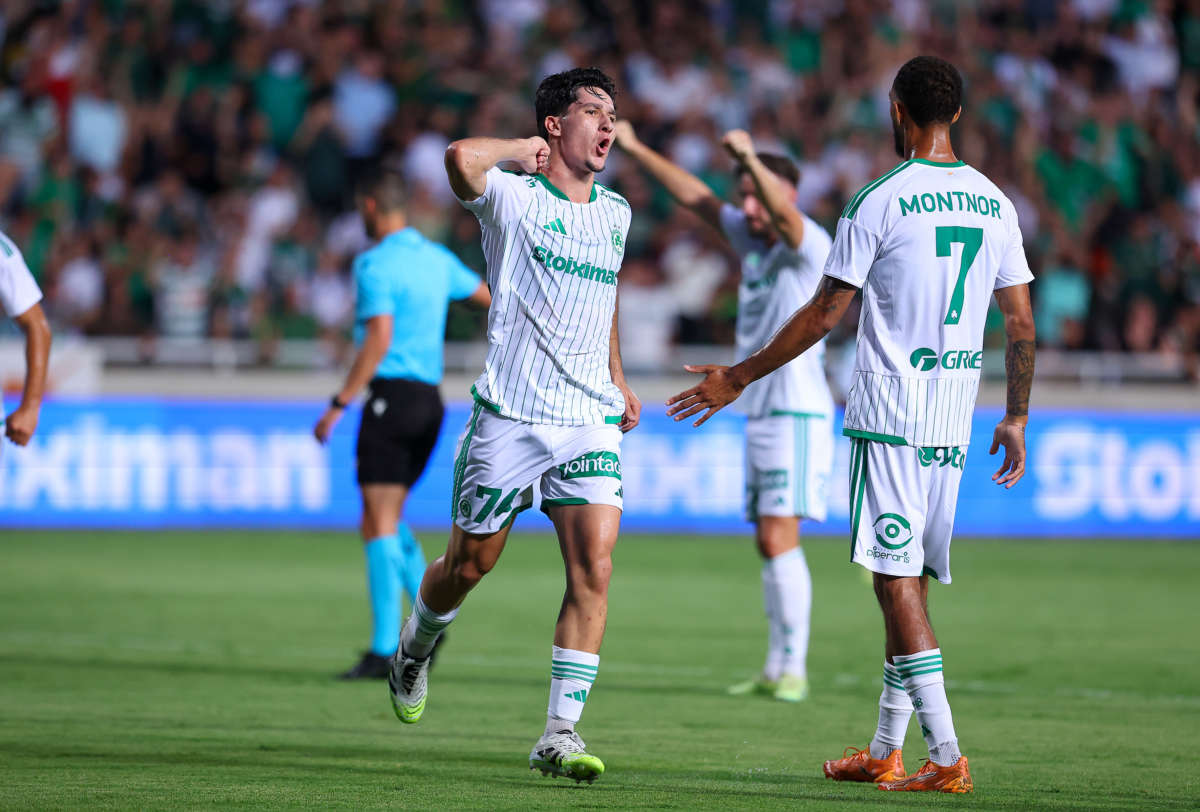 Andreou Omonoia