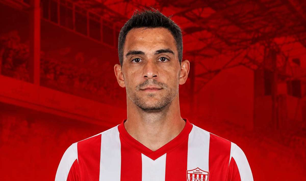 Lampropoulos Salamina