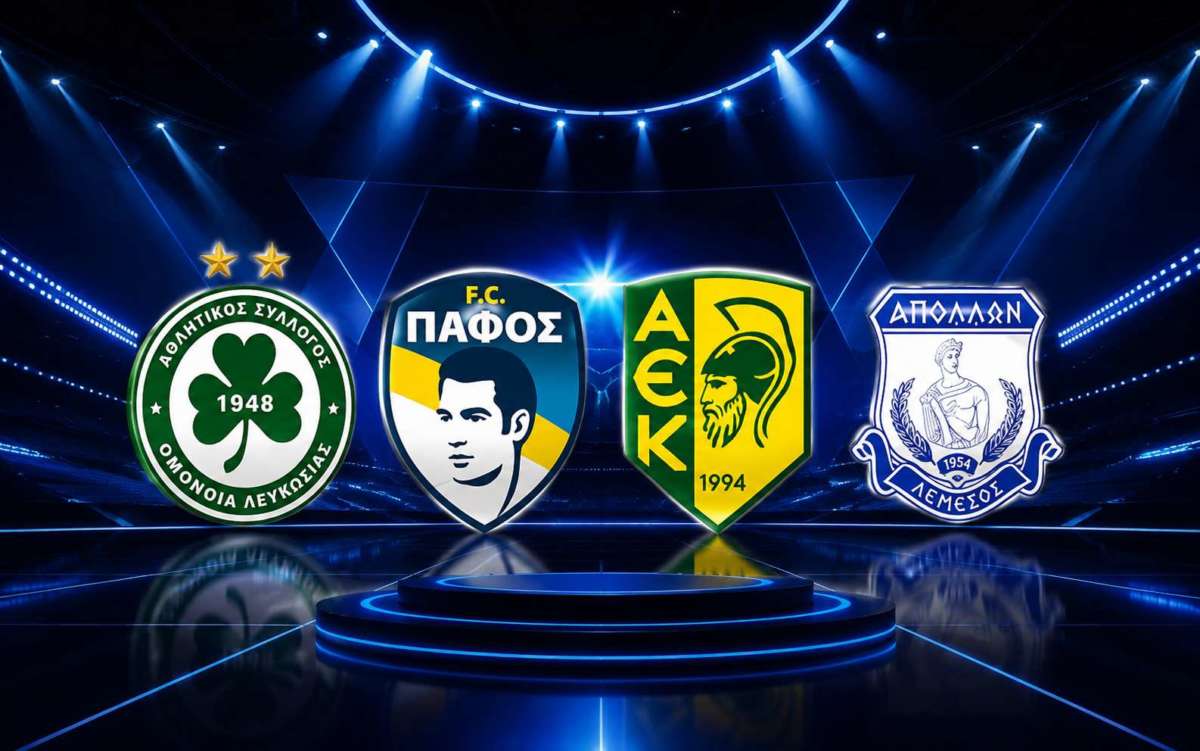 Omonoia Pafos Aek Apollon