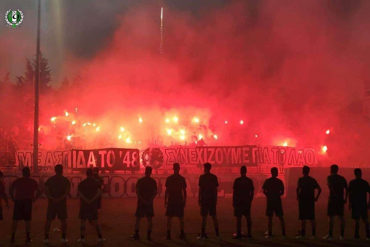 Omonoia29m Fans