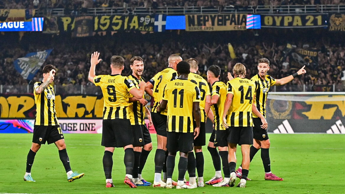 Aek Levski Teliko Mk