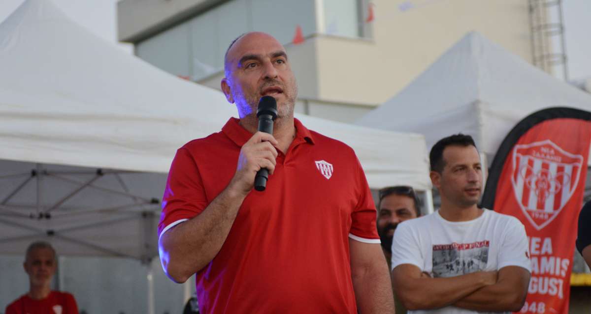 Andreou Salamina