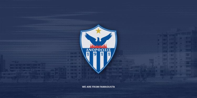Anorthosis Logo Anakinosi 750x375