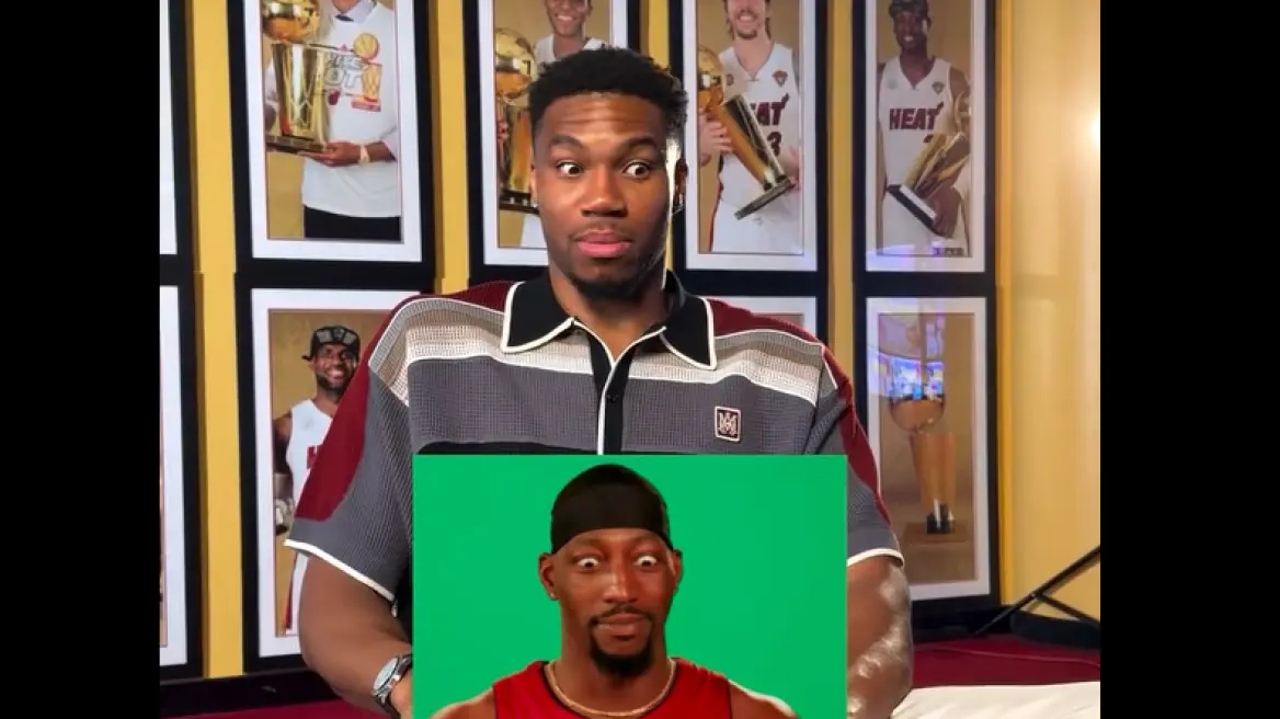 Antetokounmpo Bam