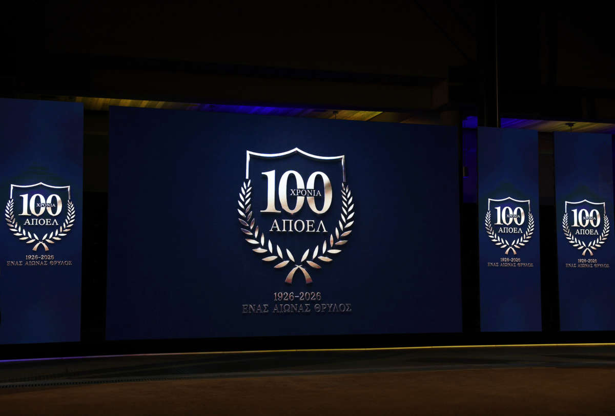 Apoel 100xronia