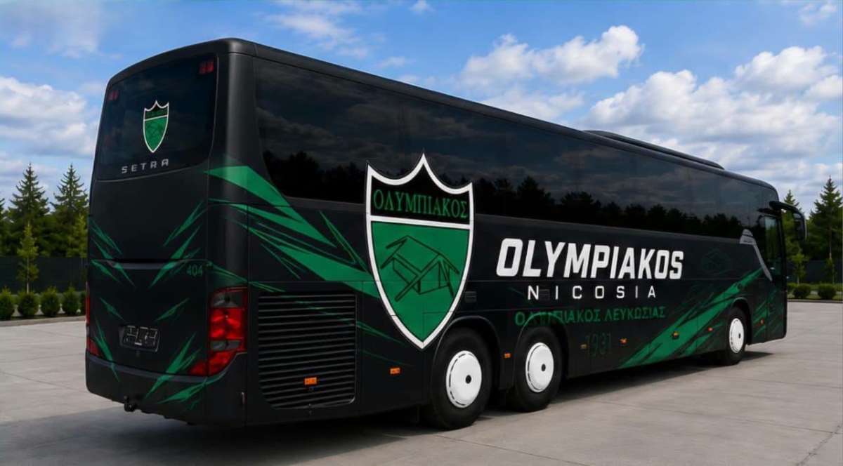 Leoforeio Olympiakos