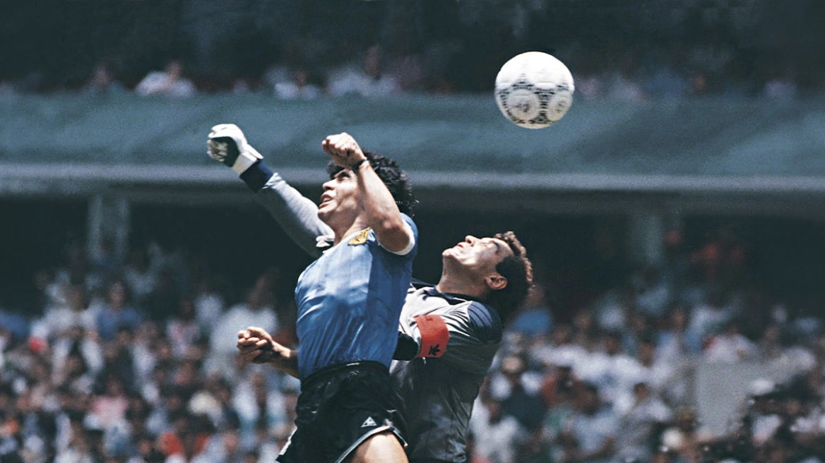 Maketa Maradona Xeri Tou Theou