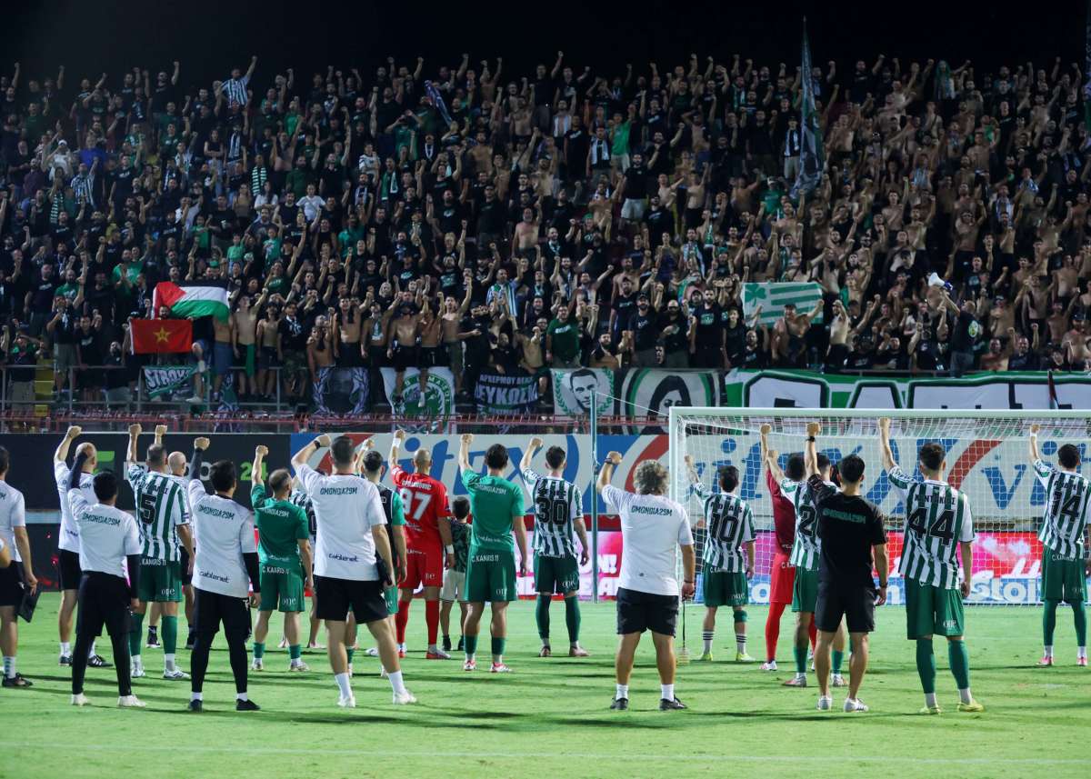 Omonoia 29m (2)