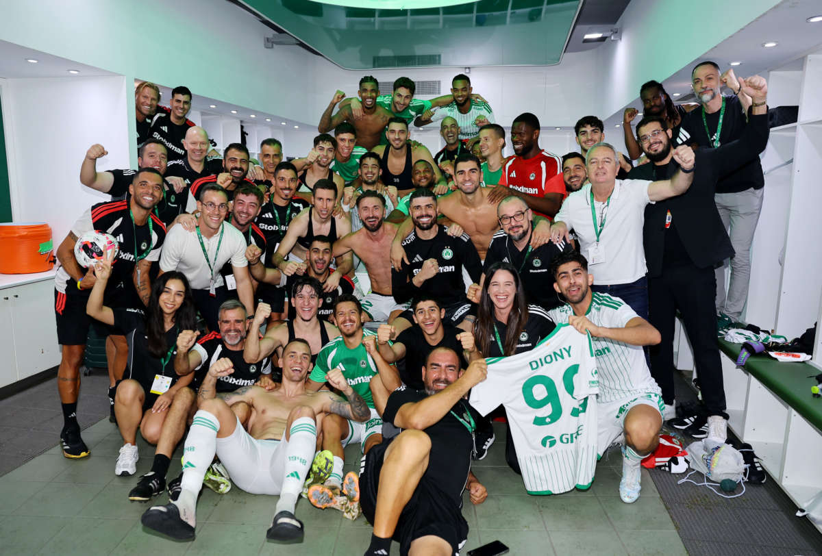 Omonoia