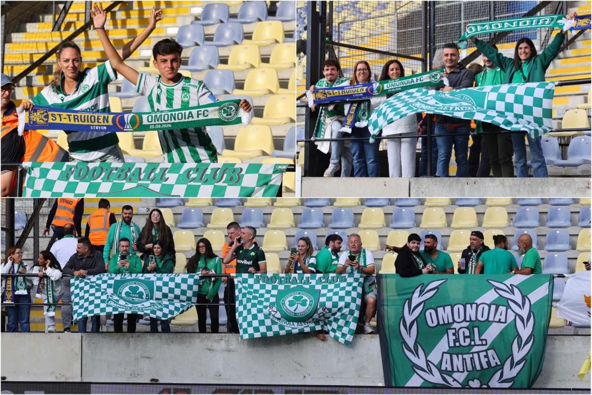 Omonoia Fans