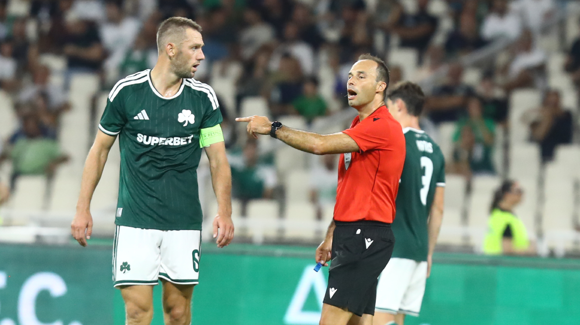 Panathinaikos Diaitits