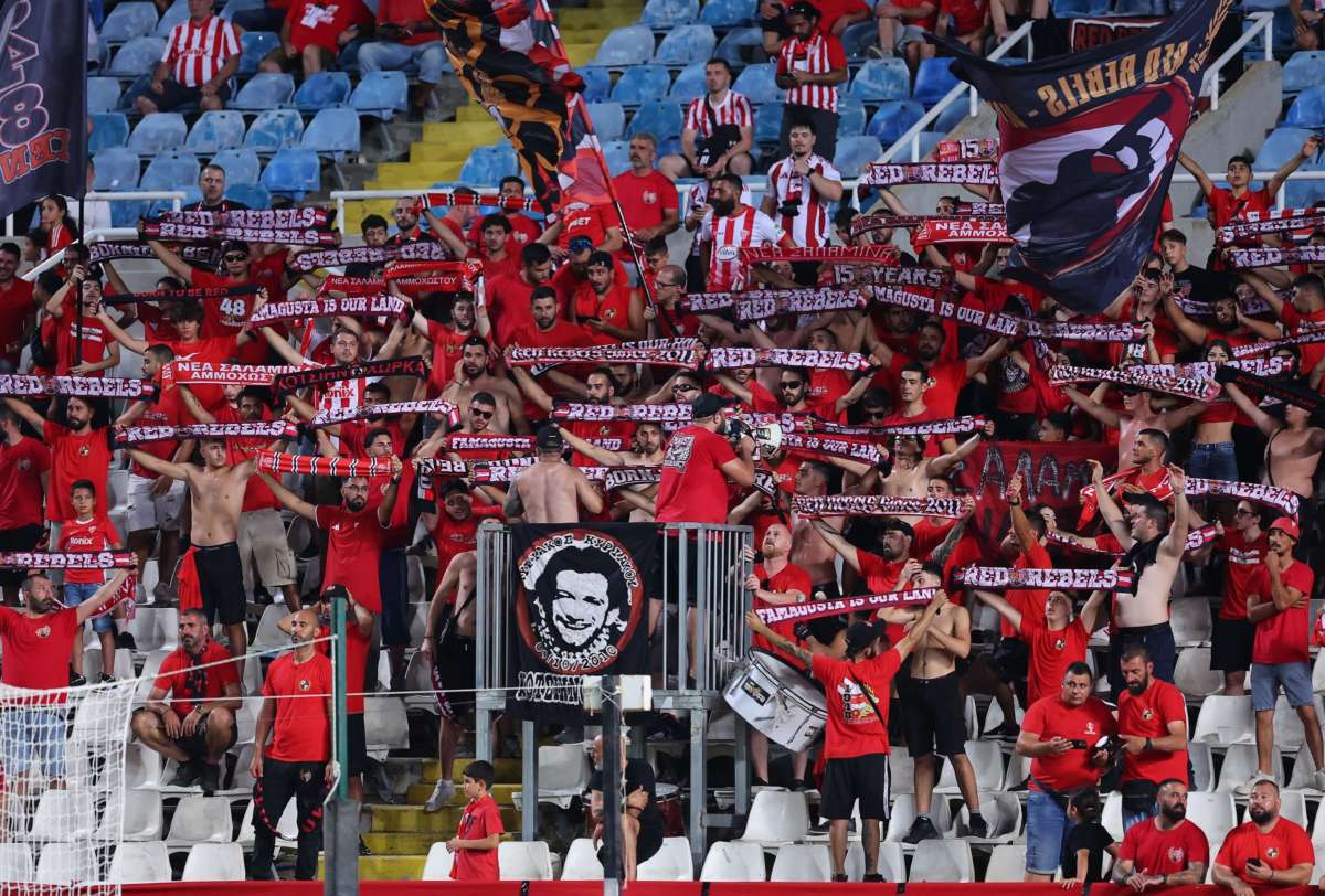 Salamina Fans