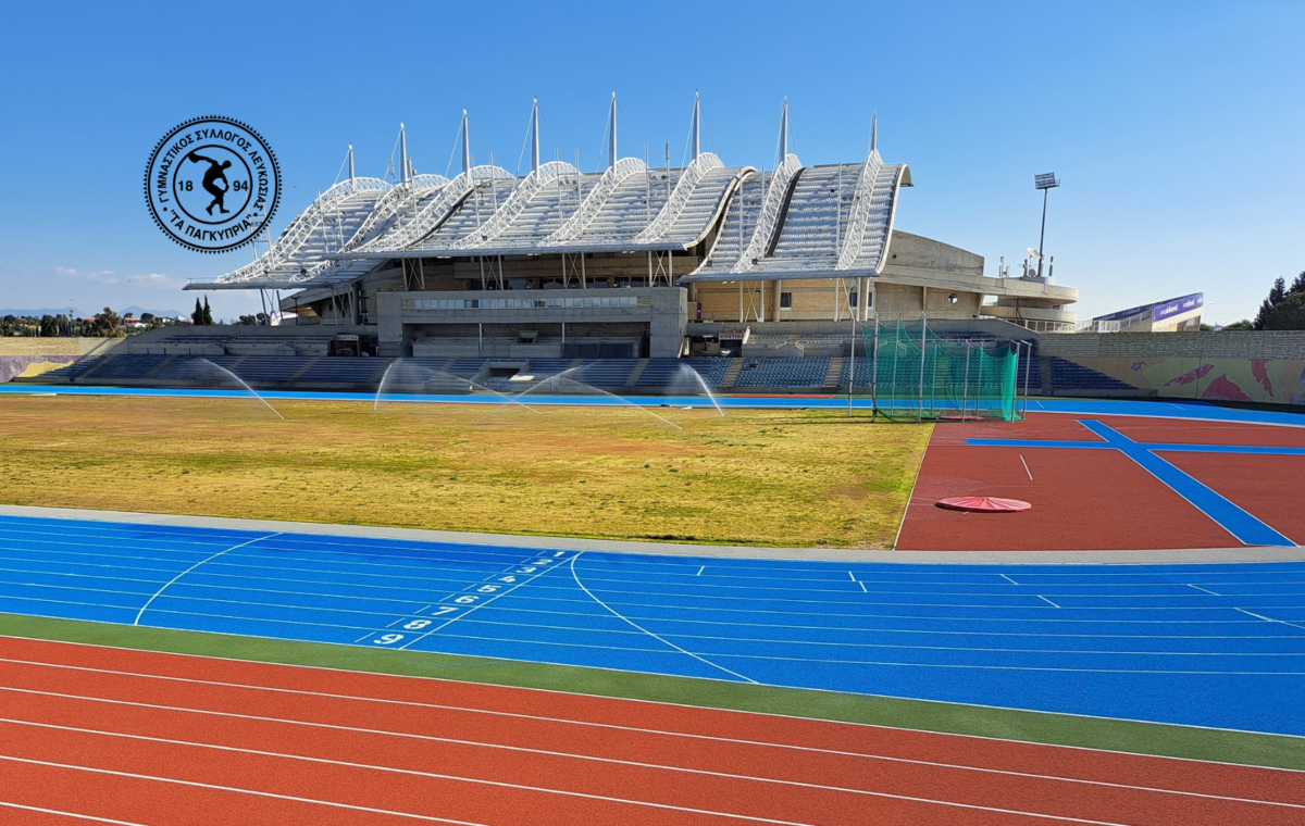 20260904 Gsp Akademia Stivou