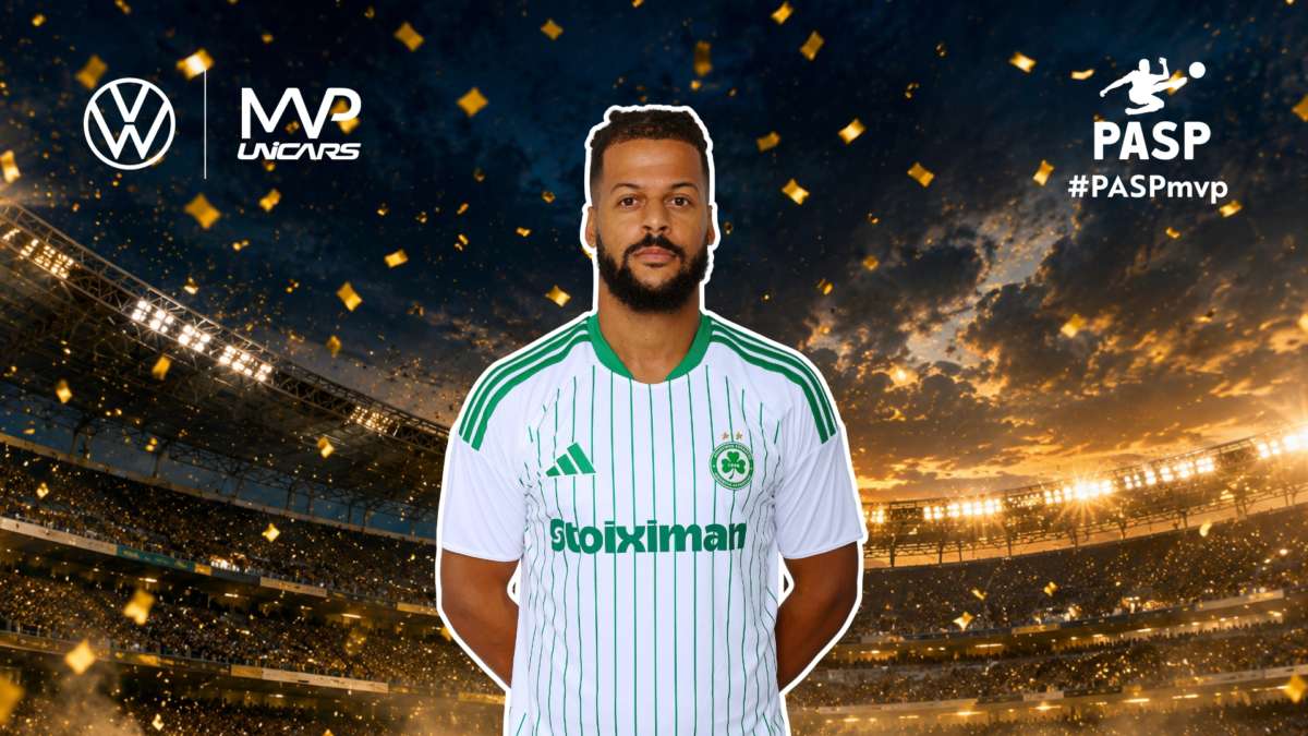 Diony Mvp 2