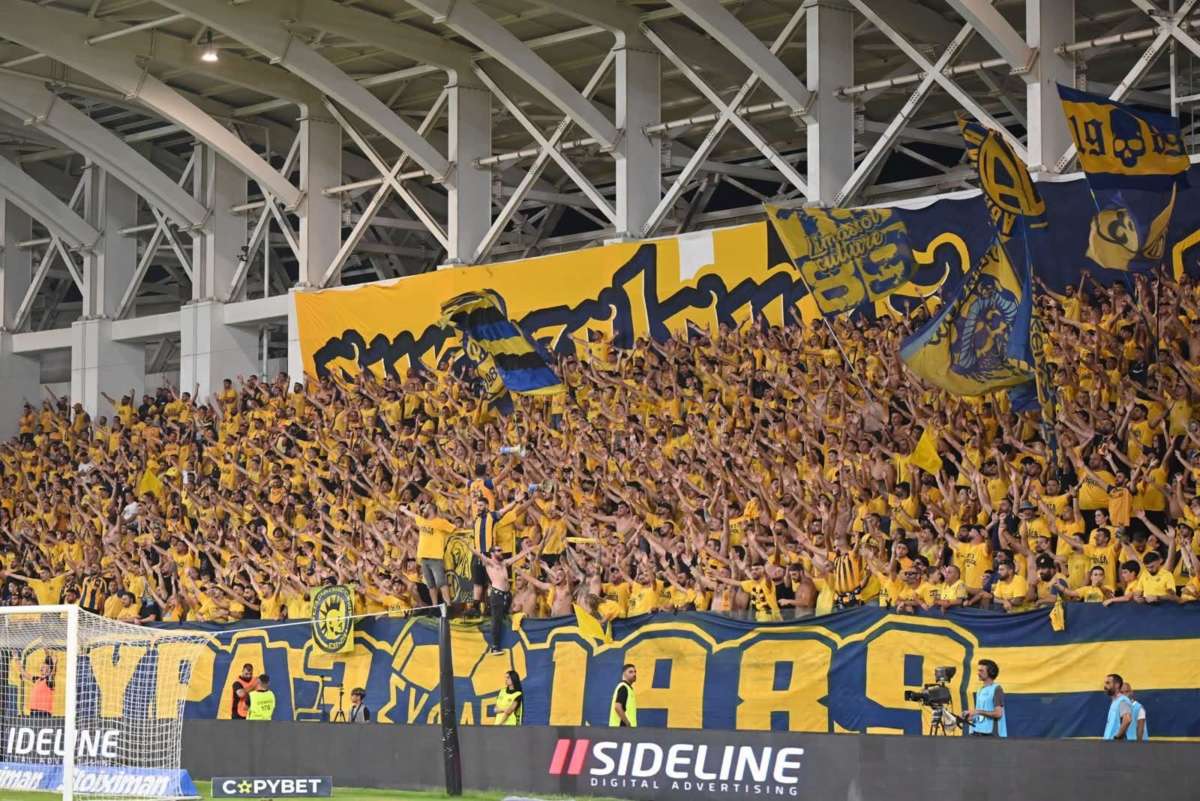 Ael Fans