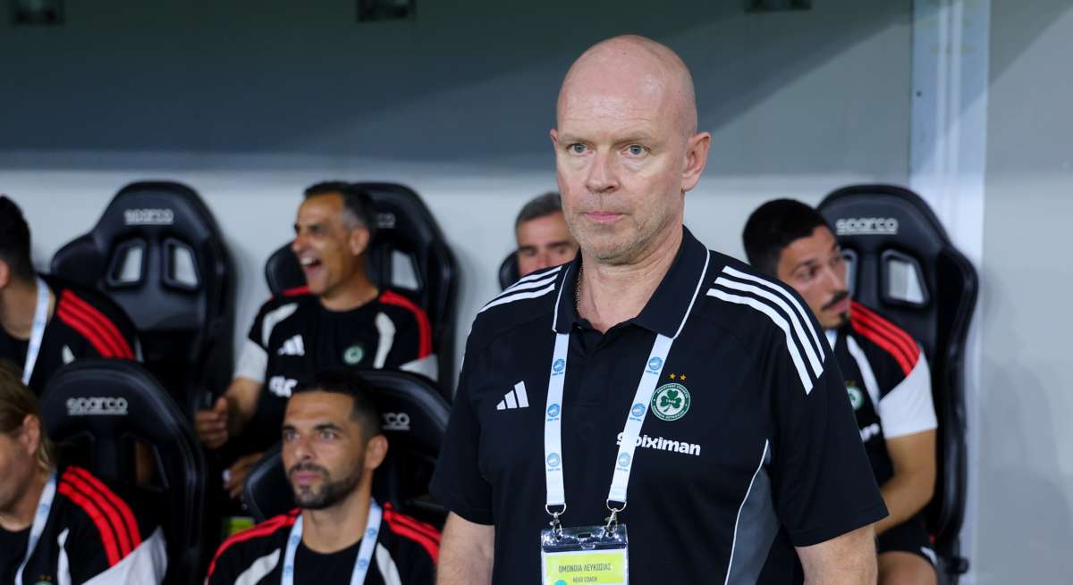 Berg Omonoia