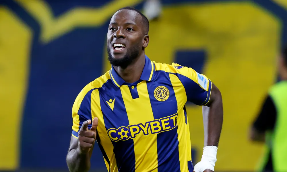 Gomis Large Thumbnail