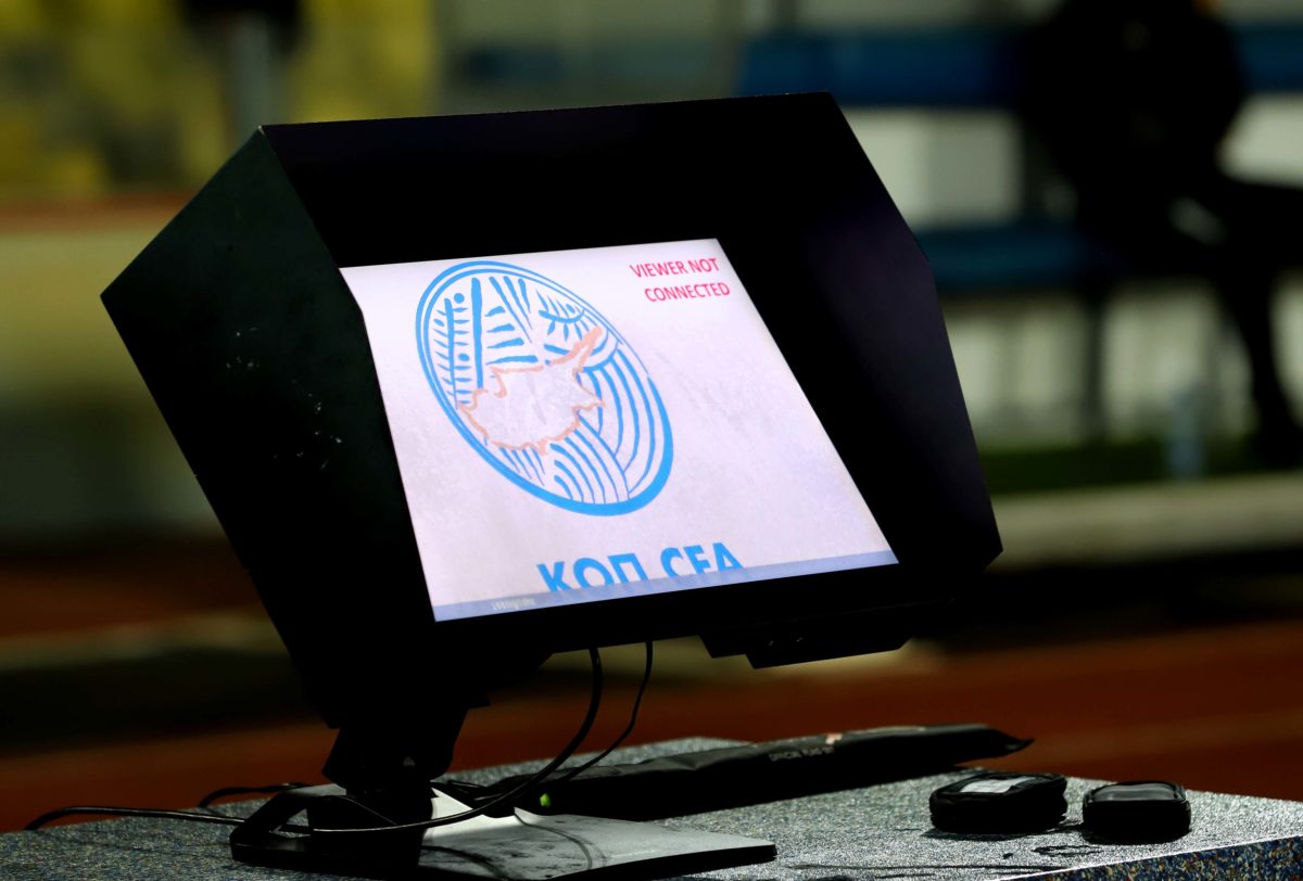 Var