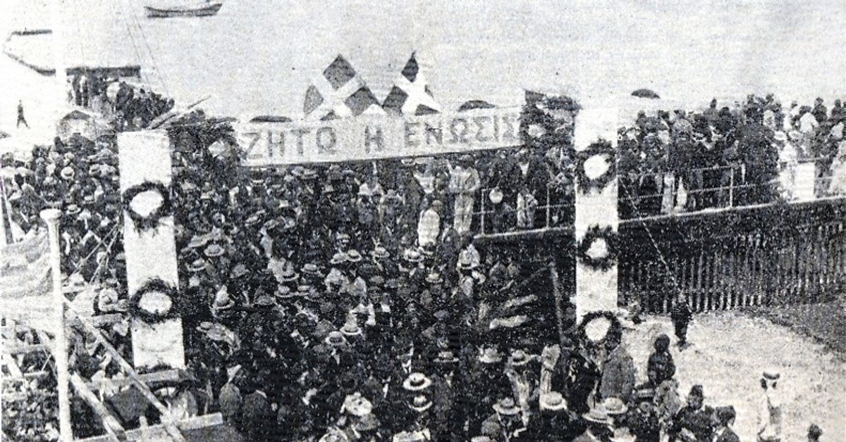 Οι θυσίες των σωματείων στα Οκτωβριανά του ‘31