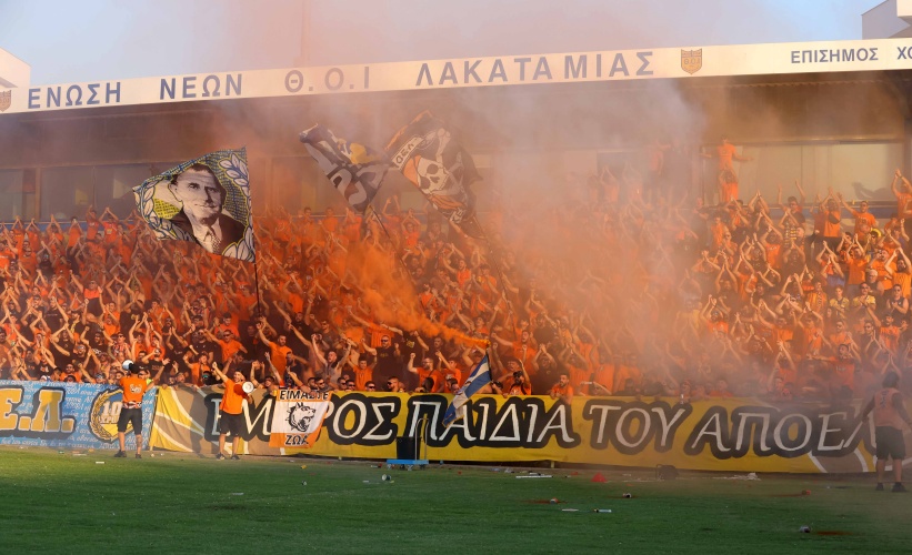 80c86b41 B5d5 4328 9d1b 2be4f5e0d41e Apoel Portokali