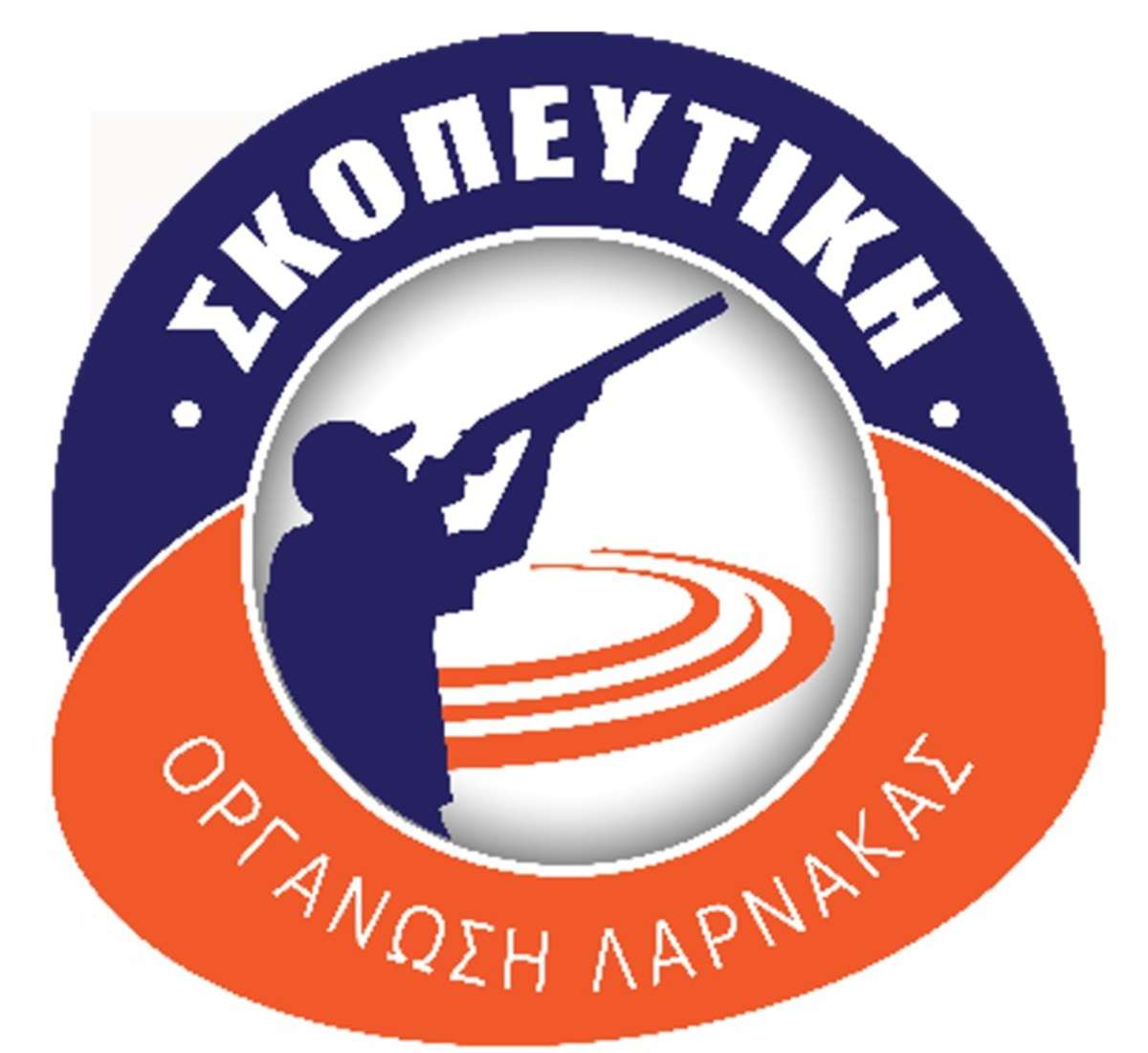 New Logo 1