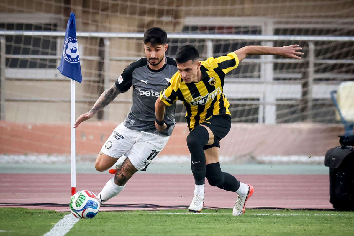 Aek Ofi