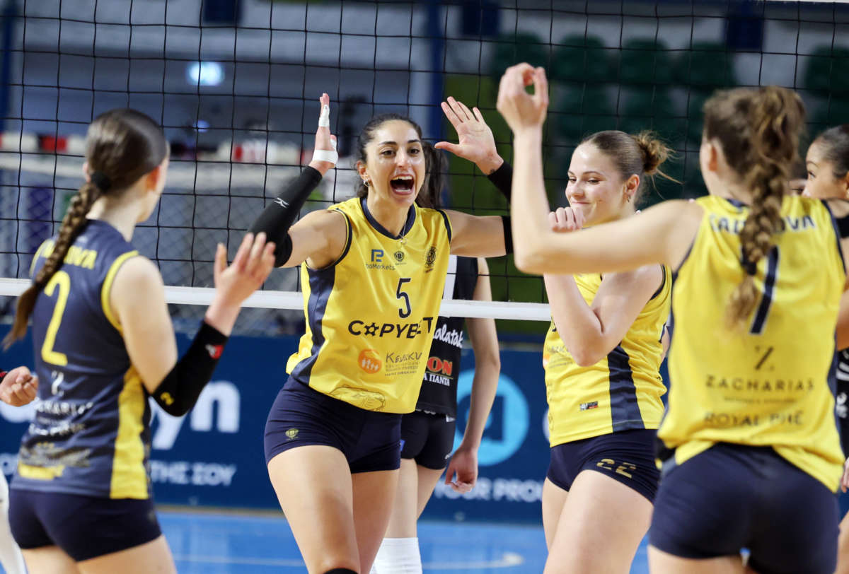 Ael Volley