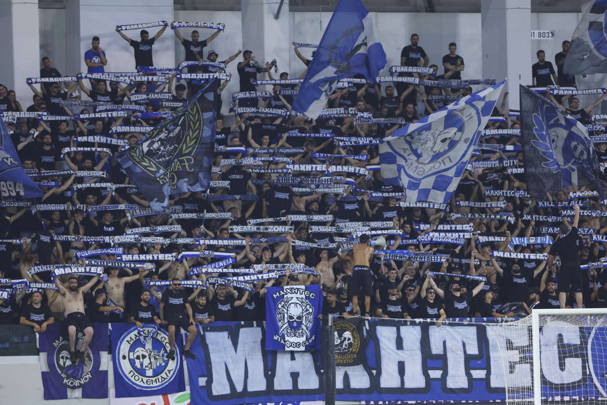 Anorthosi Fans