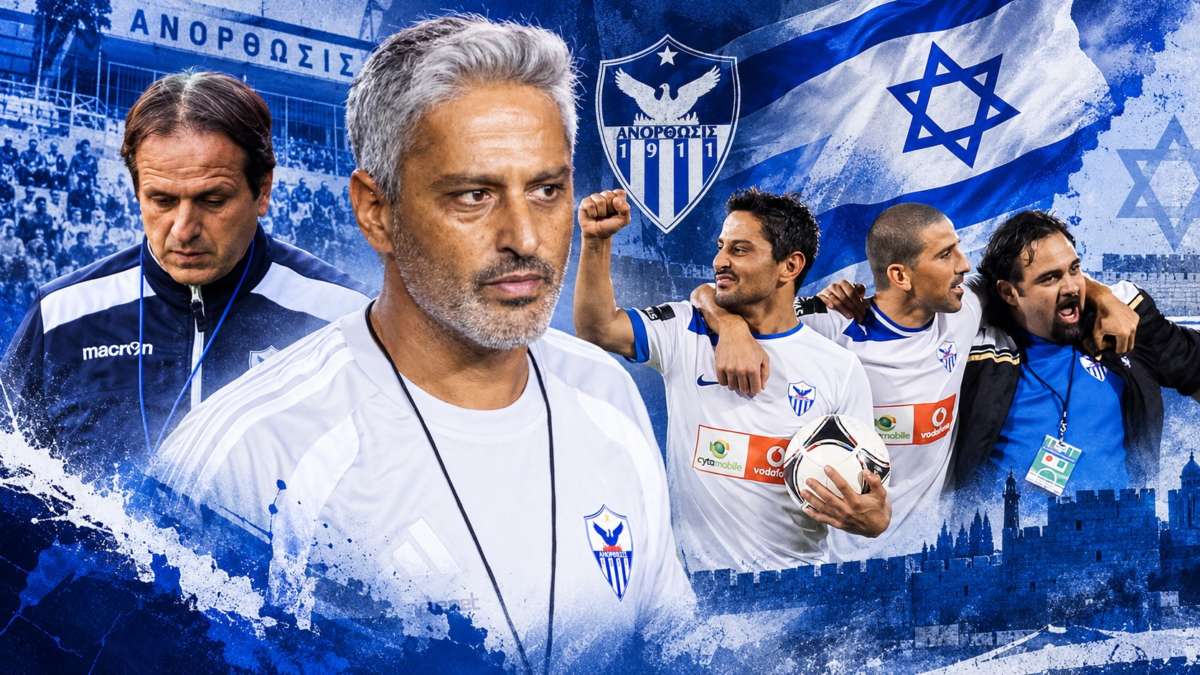 Anorthosi Israel