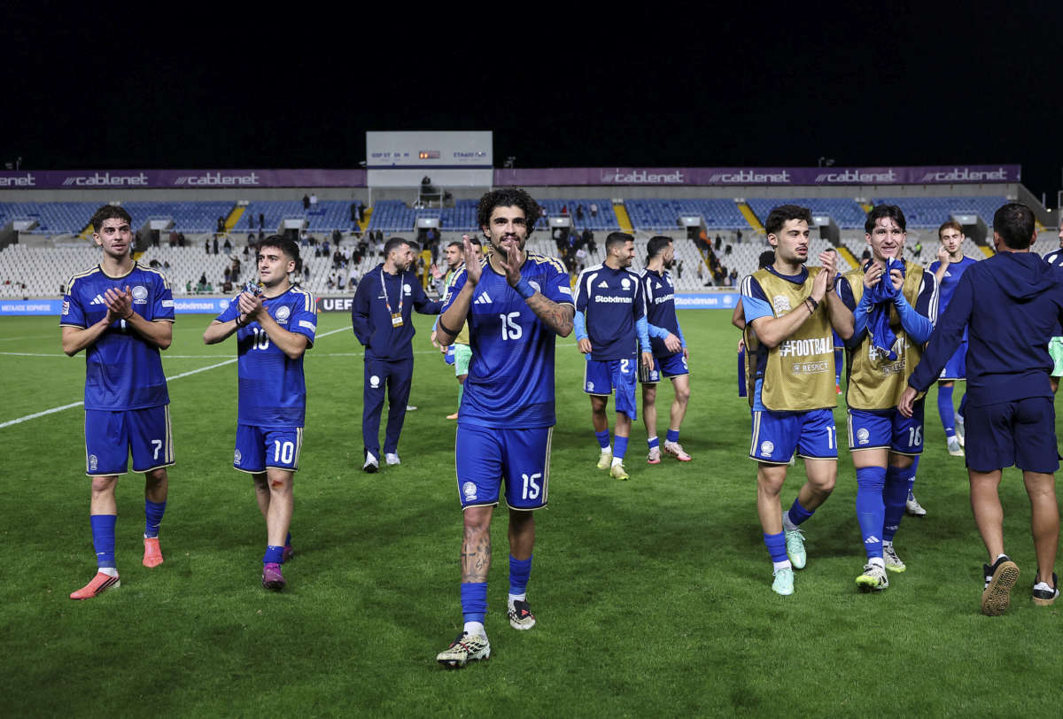 Ethniki Kipros Paiktes