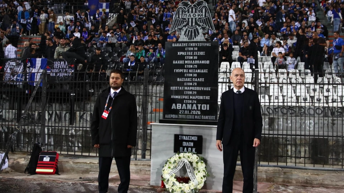 Ethniki Elladas 7