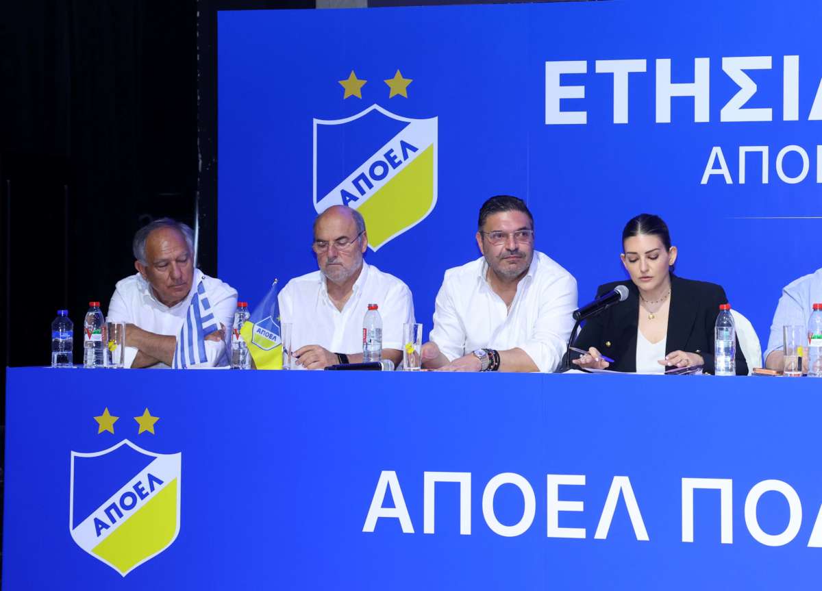 ΑΠΟΕΛ: Νέο μοντέλο λειτουργίας, ξένοι στη διοίκηση και επαφές με γαλλικό fund