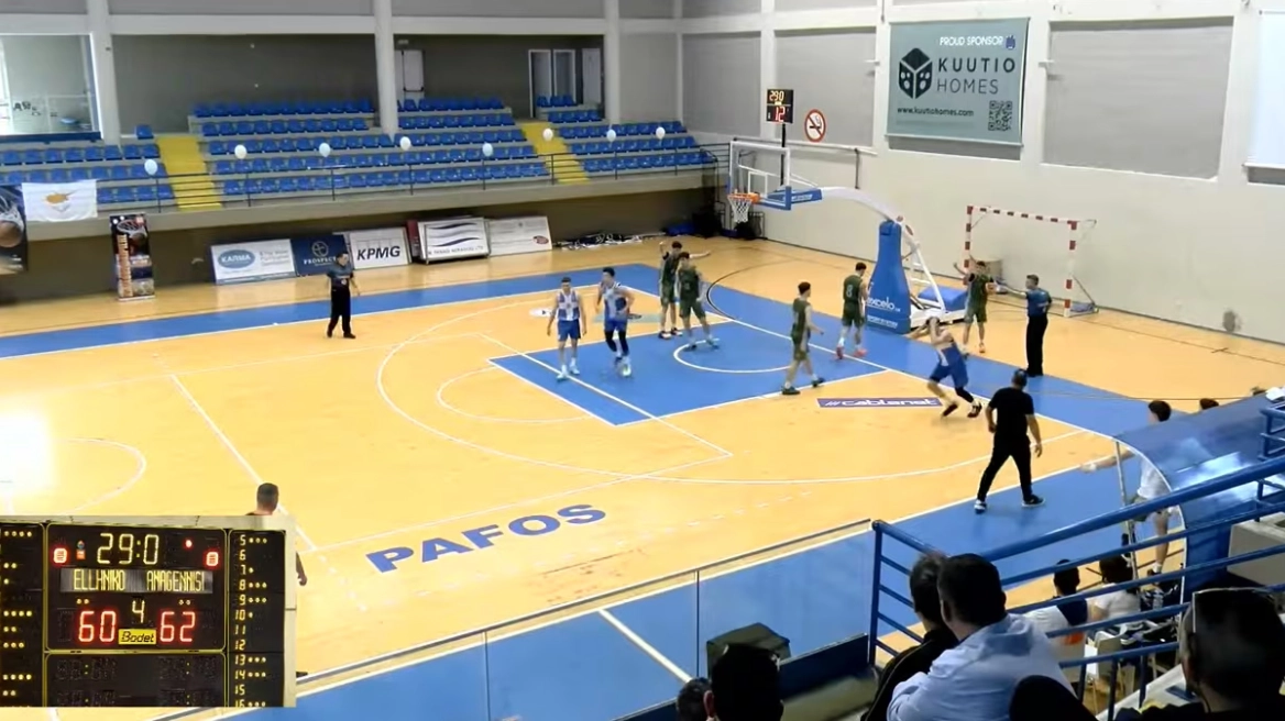 Maketa Agonas Kypros