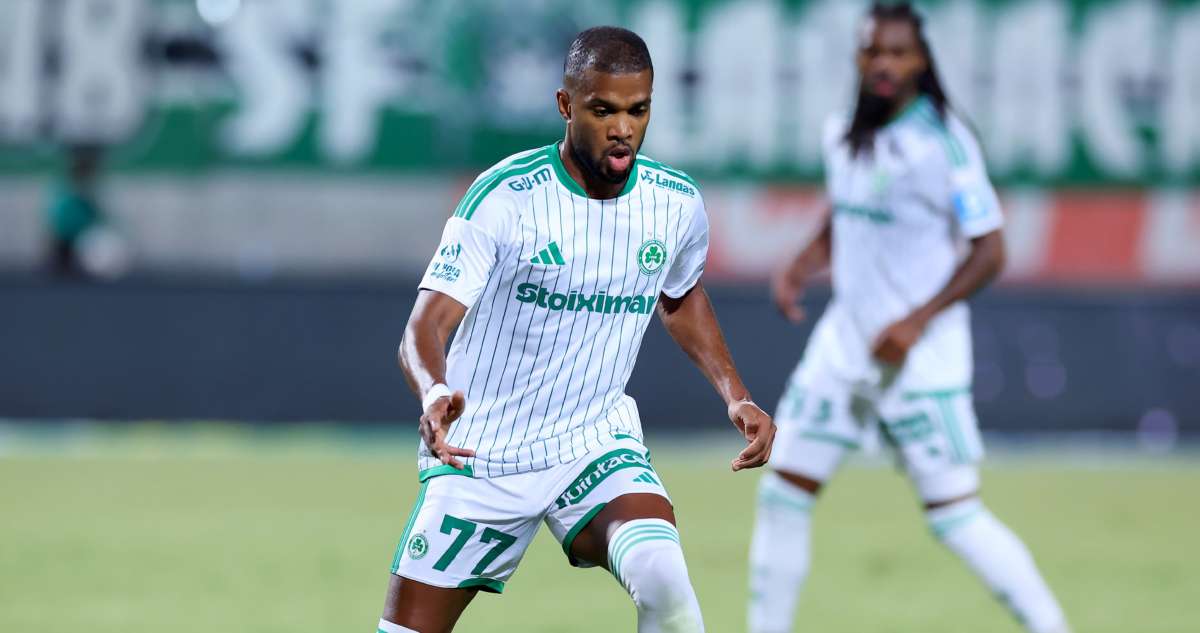 Nego Omonoia
