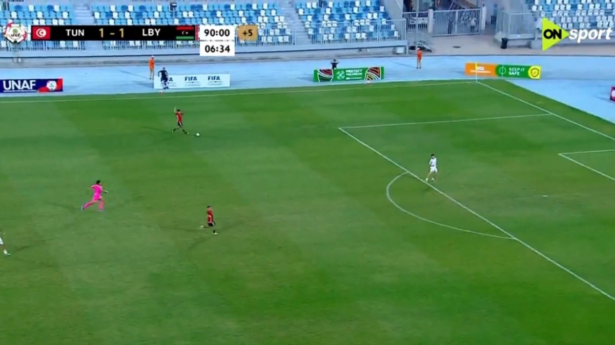 Offside