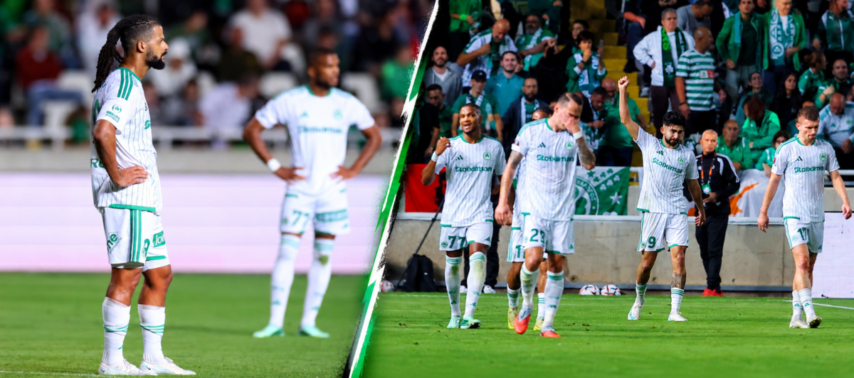 Omonoia