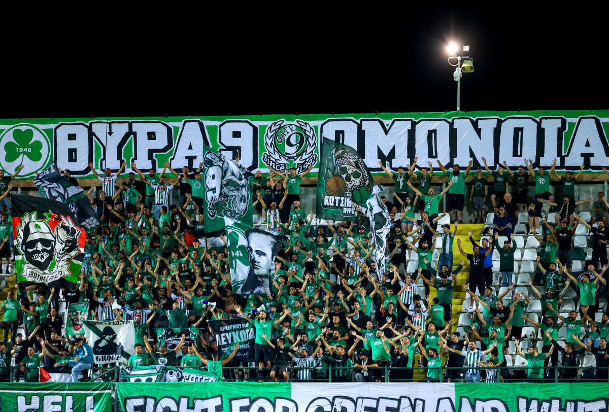 Omonoia29 Fans Thira9