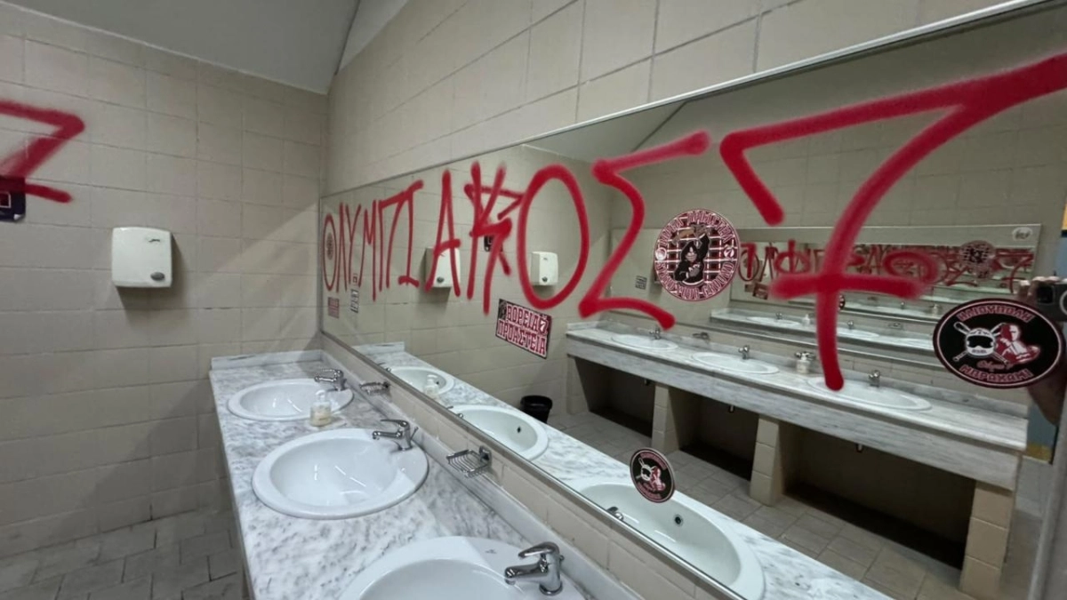 Sunel Olympiakos